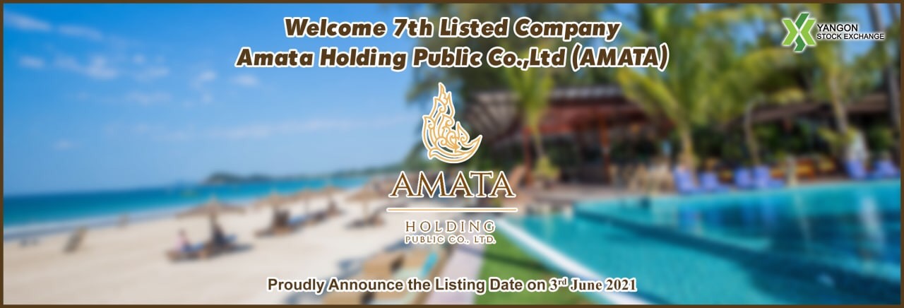 Listing Date Announcement